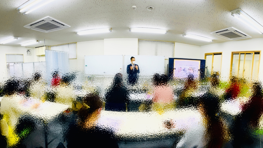 保護者会
