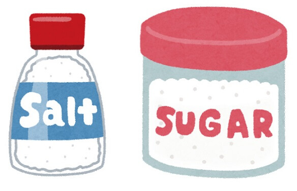 塩と砂糖