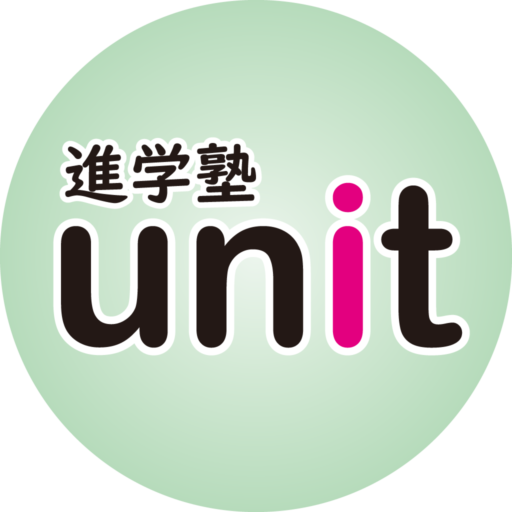 juku_unit